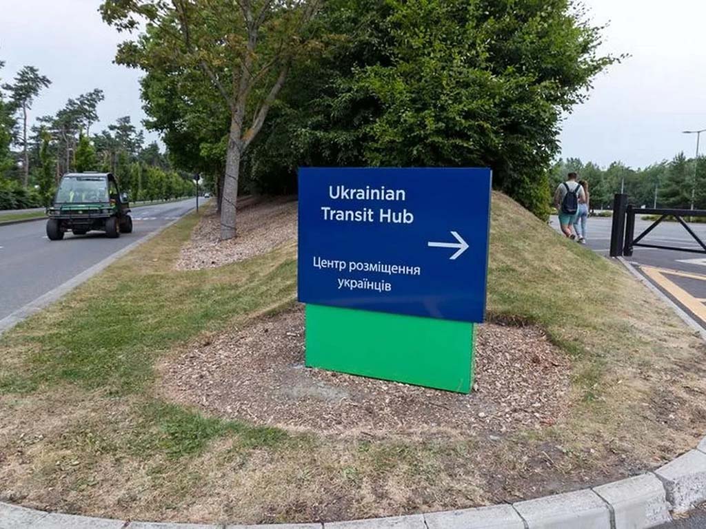 Суд 21 січня 2026 у Дубліні