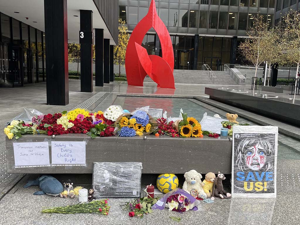 Пам’ять і скорбота